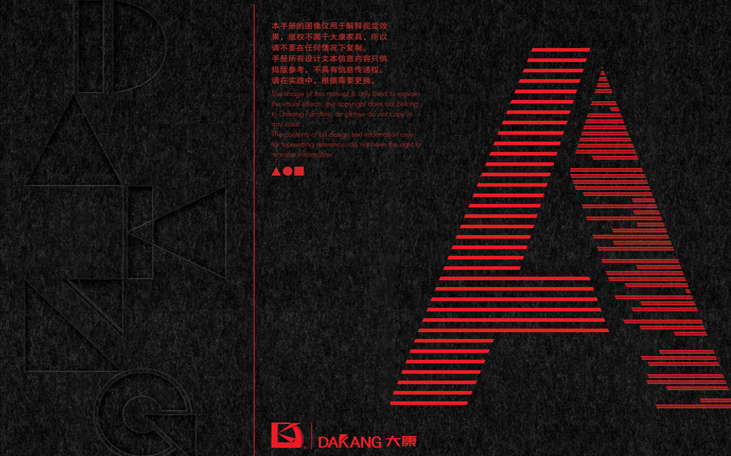 Vi設計公司，靠創(chuàng)意和技術助推企業(yè)全面發(fā)展,阿里郎全